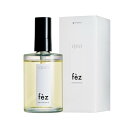 アマトラ QUO クゥオ フェズ 100ml (ヘア&ボディケアオイル)