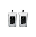 アマトラ QUO クゥオ キトマスク K ヘアトリートメント 850g レフィル ×2セット
