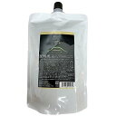 アマトラ QUO クゥオ コラマスク C トリートメント 850g レフィル