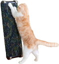【OFT】 どこでも立てかけスクラッチ ワイド カーペット生地の端材を利用した猫用の爪とぎ 絨毯 滑り止め付き 大きい猫 耐久性 研ぎカスが出にくい サイズ(約)幅21.3×長66×厚9cm