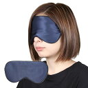 【SILKMONDO】 アイマスク シルク 睡眠用 安眠 快眠 【 天然シルク100% 肌にやさしい 大判 】 やわらか素材 快眠グッズ 目隠し ゴムバンド長さ調節可能 メンズ レディース aimask2tネイビー