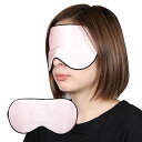 【SILKMONDO】 アイマスク シルク 睡眠用 安眠 快眠 【 天然シルク100% 肌にやさしい 大判 】 やわらか素材 快眠グッズ 目隠し ゴムバンド長さ...