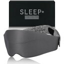 SLEEP+ アイマスク 睡眠用 安眠 快眠 グッズ 遮光率99.99% 3D 立体 軽量 通気性 ストレスフリー 目隠し プレゼント 【ダークグレー・マジックテープ】