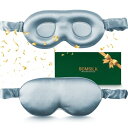 SGMSILK アイマスク 睡眠用 高級 22匁 100%天然シルク製 3D立体型 通気性 遮光性 圧迫感なし 快眠グッズ 長さ調整できるタイプ 目隠し アイピロー シルク アイマスク 極上6A級 超軽量 洗濯可能 男