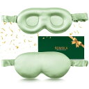 SGMSILK アイマスク 睡眠用 高級 22匁 100%天然シルク製 3D立体型 通気性 遮光性 圧迫感なし 快眠グッズ 長さ調整できるタイプ 目隠し アイピロー シルク アイマスク 極上6A級 超軽量 洗濯可能 男