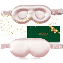 SGMSILK アイマスク 睡眠用 高級 22匁 100%天然シルク製 3D立体型 通気性 遮光性 圧迫感なし 快眠グッズ 長さ調整できるタイプ 目隠し アイピロー シルク アイマスク 極上6A級 超軽量 洗濯可能 男