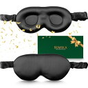 SGMSILK アイマスク 睡眠用 高級 22匁 100%天然シルク製 3D立体型 通気性 遮光性 圧迫感なし 快眠グッズ 長さ調整できるタイプ 目隠し アイピロー シルク アイマスク 極上6A級 超軽量 洗濯可能 男