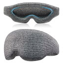 FIIL アイマスク 睡眠用 3D立体型 遮光率99.99% 安眠 快眠 グッズ 圧迫感なし 柔らかい 軽量 通気性 目隠し 洗濯可能 サイズ調整可能 旅行/出張/昼寝に最適 男女兼用 プレゼント (グレー)