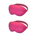 アイマスク sleep mask 睡眠用 安眠 快眠 旅行 遮光 率 99.99% (睡眠 栄養指導士 開発) 3D 立体 軽量 快適 真っ暗 目隠し… (紅/2/大/眼)