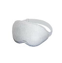 アイマスク sleep mask 睡眠用 安眠 快眠 旅行 遮光 率 99.99% (睡眠 栄養指導士 開発) 3D 立体 軽量 快適 真っ暗 目隠し… (灰/1/大/眼)