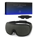 EQUSIA HOME メッシュアイマスク 【睡眠コンサルタント監修】 遮光率99.99% 睡眠用 安眠 快眠グッズ 3D 立体 メッシュ素材 メモリーフォーム (グレー)