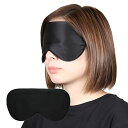 【SILKMONDO】 アイマスク シルク 睡眠用 安眠 快眠 【 天然シルク100% 肌にやさしい 大判 】 やわらか素材 快眠グッズ 目隠し ゴムバンド長さ調節可能 メンズ レディース aimask2t黒