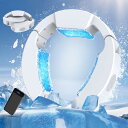 ネッククーラー 冷却プレート 3つ 【2025最新&30000mAh バッテリー付き&-17℃瞬間冷却】首掛けクーラー ペルチェ素子 首掛け扇風機 軽量 静音 ...