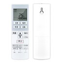 CLVIZCXOM エアコンリモコン A75C3639 for パナソニック panasonicリモコン パナソニックエアコンリモコン