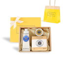 ロクシタン(L'OCCITANE) シア モイスチャ―セット (ハンドクリーム シアバター ソープ) 誕生日 プレゼント ギフト 女性 男性 人気 送別