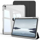 zoyu iPad 11世代/10世代 分離式 ケース 11インチ/10.9インチ 着脱式 取り外し可能 縦置き/横置きスタンド 透明 クリア ペンシル収納可能 オートスリープ/ウェイク機能 軽量 薄型 耐衝撃 対応iPad