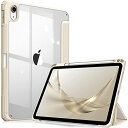 Fintie iPad 第11世代 (A16、2025) / 第10世代 (2022) ケース 11/10.9インチ 透明バックカバー Apple Pencil 収納可能 三つ折スタンド スリープ機能 軽量 薄型 傷つけ防止 PU合成レザー TPU(スターライト)(2)