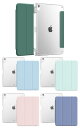 ブリシア iPad 10.9 インチ ケース 第10世代 用 2022 クリア 背面透明 バックカバーApple Pencil 収納可能 ペンホルダー付き 超薄 軽量 スタンド オートスリープ機能付き Apple iPad (10.9インチ iPad, ライ