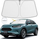 【車種専用&50車種以上】2023新型 ホンダ ZR-V 専用 サンシェード【二層高密度生地】車用 サンシェード 遮光 UVカット 高密度生地 日焼け防止 劣化防止 断熱 簡単着脱 折り畳み式サンシェード