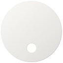 ペーパーエントランス 丸うちわ 直径200mm 60枚 無地 お絵かき 手作り 55225