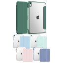 ブリシア iPad 10.9 インチ ケース 第10世代 用 2022 クリア 背面透明バックカバーApple Pencil 収納可能 ペンホルダー付き 超薄 軽量 スタンド オートスリープ機能付き Apple iPad (10.9インチ iPad, スモ