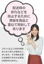 snowshiruhu:10041769のサンプル画像3