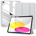 TiMOVO iPad 11世代(A16)/ 10世代 ケース 11インチ / 10.9インチ iPad第11世代11インチ/第10世代10.9インチカバー ApplePencil ホルダー付 ペン収納 透明バック 薄型 PUレザー キズ防止 三つ折り TPU スタン