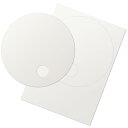 ペーパーエントランス 丸うちわ プリントラベル付き 10枚分 直径200mm 無地 オリジナル 手作り 55232