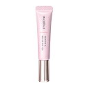 マキアージュ (MAQUILLAGE) ドラマティックハイライター 濡れつや美容液ハイライト 無香料 本体 8g
