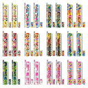 文房具 セット ディ ズ ニ ー オールスター 文具 3点セット 全12種類×2セット 合計24個セット (大容量 お祭り 縁日 子供会 向き) 文具セット 内...