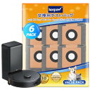 KEEPOW 6枚入り Eufy X8 Pro / X10 Pro Omni 交換用ダストパック アンカー ロボット掃除機用 ユーフィー 掃除機用ダストパック 紙パック 互換品