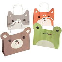 moin moin ラッピング アニマル フェイス 紙袋 4種セット 17.5×12.5×5cm / 犬 猫 かえる くま/耳 飛び出し 手提げ袋 バッグ カラ...