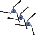 Eufy X9 Pro/X10 Pro Omni 交換用サイドブラシ ロボット掃除機 専用 消耗品 accessories 交換用アクセサリー(3個入り)