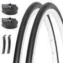 MOHEGIA 2本セット ロードバイク 自転車タイヤ: 700x25C 組み合わせセット - 折りたたみ交換用タイヤ、チューブ、タイヤレバー - 通勤 通学 サイクリング