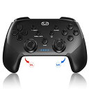 Switch/スイッチ コントローラー Sungale switch1/2対応 プロコン 自動連射機能/連射ホールド 背面ボタン付き マクロ機能 Bluetooth5.0無線接続 6軸ジャイロセンサー Switch1/2/PC/iOS13.0+/Android対応 連射コ