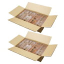 【ユタカ】耳栓セット(耳せんセット)1ケース(2個1組入x100袋) ×2箱セット