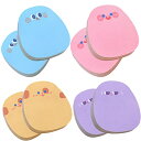 付箋 かわいい 顔つき ぷにぷに おもしろ 面白い 8冊セット 60枚×8冊 480枚 ふせん 可愛い 色紙 メッセージ シール 文具 文房具 韓国 雑貨 動物...