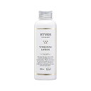 ETVOS エトヴォス バイタライジングローション 120ml スキンケア 敏感肌 化粧水 エイジングケア バイタライジングライン エイジングケア 乾燥肌 年齢...