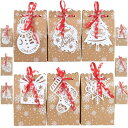moin moin クリスマス ラッピング ボックス 幅12x奥行7×高さ18.5cm + リボン + タグ 12個セット / クラフト ブラウン プレゼント スカラップ デコレーション ギフト 飾り 装飾 紙箱 切り絵 雪 結晶