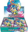 【シュリンク付き未開封】ポケ モンカードゲーム 拡張パック バトルパートナーズ BOX【12BOX購入で未開封カートン】