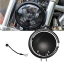 Chelhead 5.75インチ LED ヘッドライト用シェル ハーレーダビッドソン オートバイク ハウジングキット 丸型 ブラック ブラケット 固定用 ステー ブラック