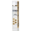 美粧AKARI ボタニカルハニーローション 120ml
