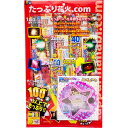 花火 手持ち花火 大容量100本以上! 【3人〜4人用】 煙が少ない花火が多めで線香花火入り! おもしろうちわで2度楽しめる花火セット たっぷり花火ドットコム(...