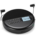 Gueray CDプレーヤー ポータブル Bluetooth受信/送信 HiFiスピーカー内蔵 CDプレイヤー 1500mAh充電池内蔵 再生スピード調節 USB再生 AUXモード PROG再生 リピート再生 3.5mmイヤホン対応 音楽鑑賞/語学学