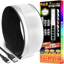 PEAKFIRE ランニングライト 7カラーチェンジ LEDアームバンド TYPE-C充電式 IPX5防水 7色自動切替モード 360°反射バンド ジョギング ウォーキング マラソン 散歩 自転車 ライト 裾止め 夜間の事故(2)