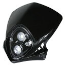 汎用 LED エンデューロヘッドライト マスク ブラック