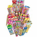 オンダ(Onda) 手持花火が約200本!ダブルロングセット入り みんなでたっぷり遊べるギガ盛り爆バク花火セット 手持 噴出 打上