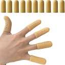 Clcyricherジェル 指サポーター (10個入)り 手指保護キャップ 指関節サポーター 親指 ヘバーデン結節サポーター バネ指に 指先シリコン ゲル スポーツ 指保護 指サック 裁断可 足指 サポーター(4)
