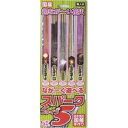 【花火セット】ながーく遊べるスパーク5(ファイブ)