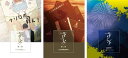 NoEscape 花火 3点セット 謎解き作品